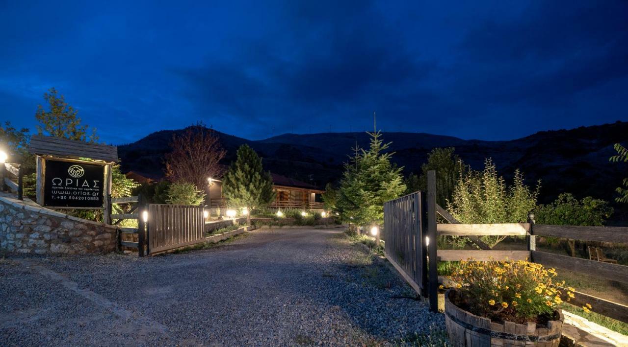 Orias Guesthouse&Farm Kalavryta Exterior foto